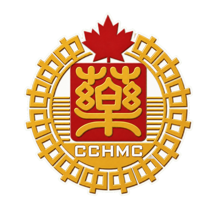 加拿大中药商会 CCHMC 标志